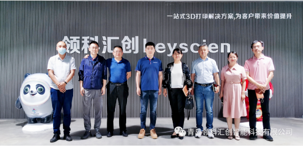 【校企合作】領(lǐng)科匯創(chuàng)與青島工程職業(yè)學(xué)院共建校外實(shí)訓(xùn)基地 1 【校企合作】領(lǐng)科匯創(chuàng)與青島工程職業(yè)學(xué)院共建校外實(shí)訓(xùn)基地 1