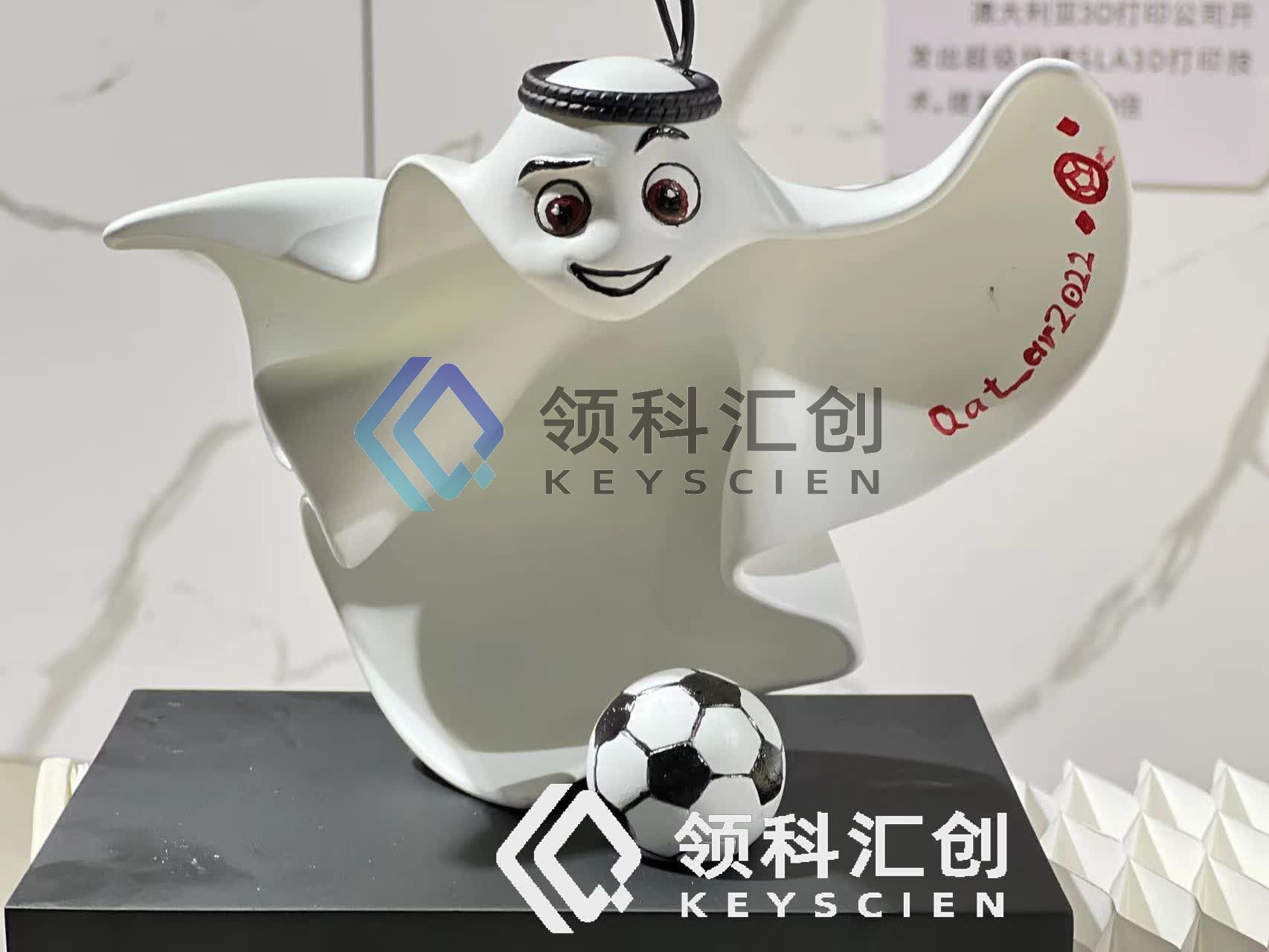 領(lǐng)科3d打印【燃情世界杯】 123 領(lǐng)科3d打印【燃情世界杯】 123