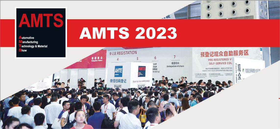 展會(huì)盛況|青島領(lǐng)科匯創(chuàng)亮相上海國(guó)際汽車制造技術(shù)與裝備及材料展覽會(huì) 0cd337e53e726e83d18b9a258e0d7016 展會(huì)盛況|青島領(lǐng)科匯創(chuàng)亮相上海國(guó)際汽車制造技術(shù)與裝備及材料展覽會(huì) 0cd337e53e726e83d18b9a258e0d7016