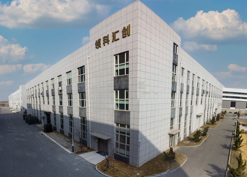 喜報—青島領(lǐng)科匯創(chuàng)獲得高新技術(shù)企業(yè)認(rèn)定 公司樓外 喜報—青島領(lǐng)科匯創(chuàng)獲得高新技術(shù)企業(yè)認(rèn)定 公司樓外