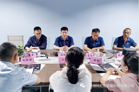 【校企合作】領(lǐng)科匯創(chuàng)與青島工程職業(yè)學(xué)院共建校外實(shí)訓(xùn)基地 4 【校企合作】領(lǐng)科匯創(chuàng)與青島工程職業(yè)學(xué)院共建校外實(shí)訓(xùn)基地 4